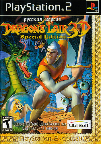 Dragon's Lair 3D - Special Edition Longplay